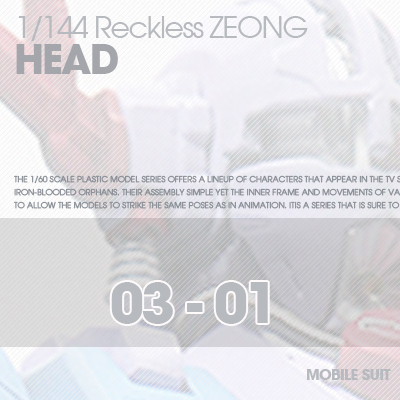 RESIN] RECKLESS ZEONG HEAD 03-01