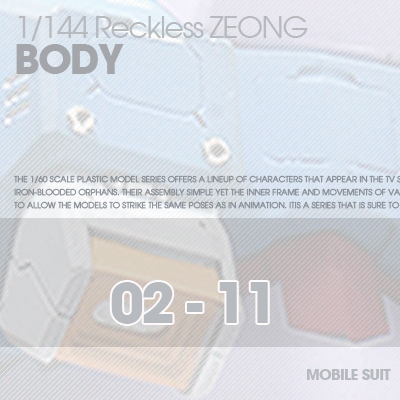 RESIN] RECKLESS ZEONG BODY 02-11