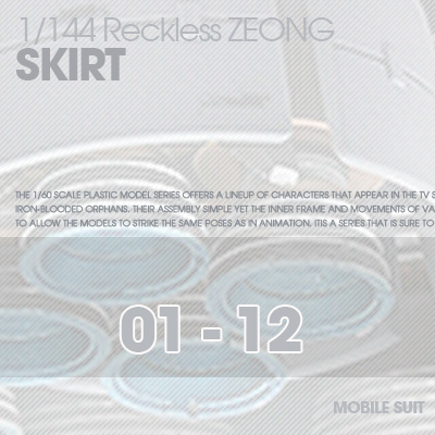 RESIN] RECKLESS ZEONG SKIRT 01-12