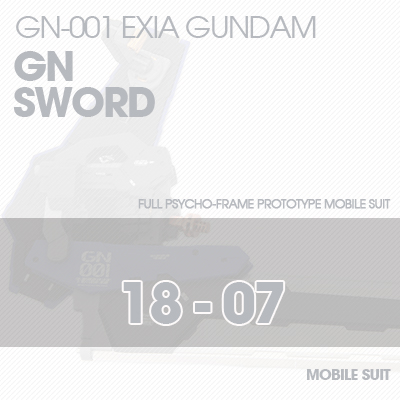PG] GN-001 EXIA GN-SWORD 18-07