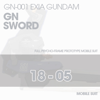 PG] GN-001 EXIA GN-SWORD 18-05