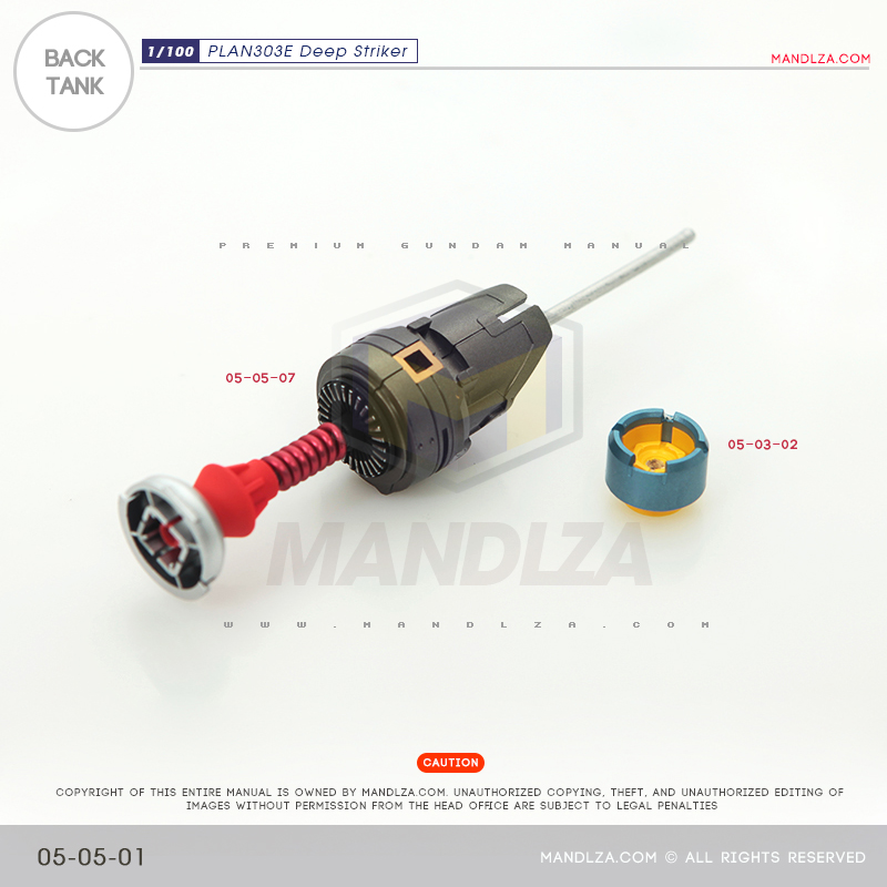 MG] PLAN303E DEEP STRIKER Back Tank 05-05