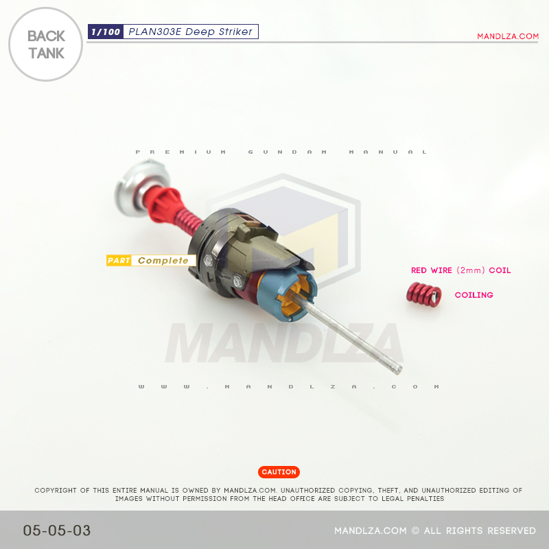 MG] PLAN303E DEEP STRIKER Back Tank 05-05