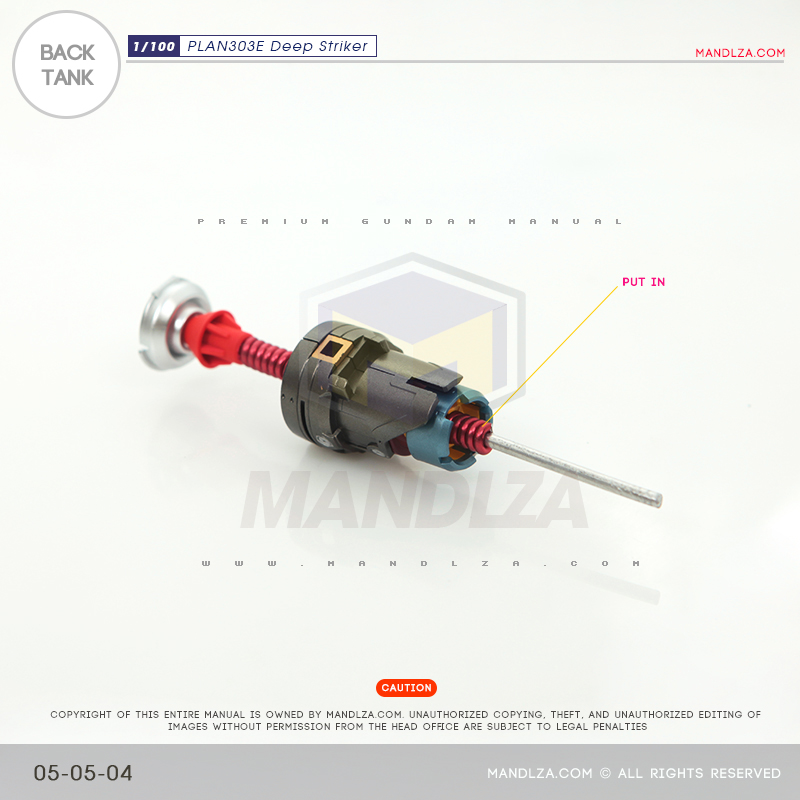 MG] PLAN303E DEEP STRIKER Back Tank 05-05