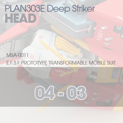 MG] PLAN303E DEEP STRIKER Head Unit 04-03