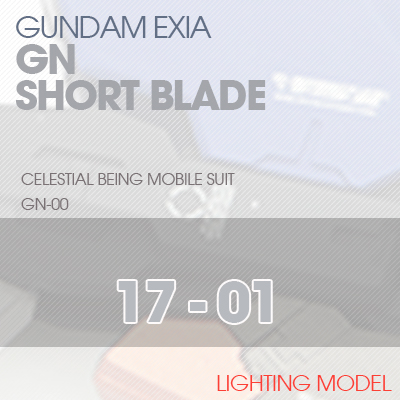 PG] GN-001 EXIA GN-SHORT BLADE 17-01