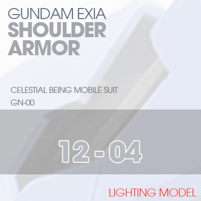 PG] GN-001 EXIA SHOULDER ARMOR 12-04