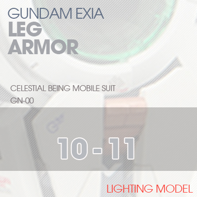 PG] GN-001 EXIA LEG ARMOR 10-11