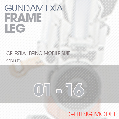 PG] GN-001 LEG FRAME 01-16
