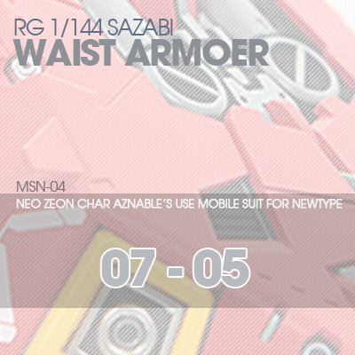 RG] MSN-04 SAZABI Waist Armor 07-05
