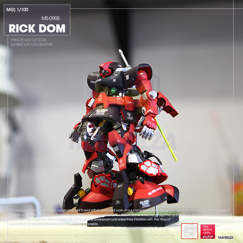 MG] MS-09RS RICK-DOM Full Hatch Open Ver