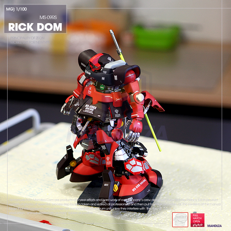 MG] MS-09RS RICK-DOM Full Hatch Open Ver