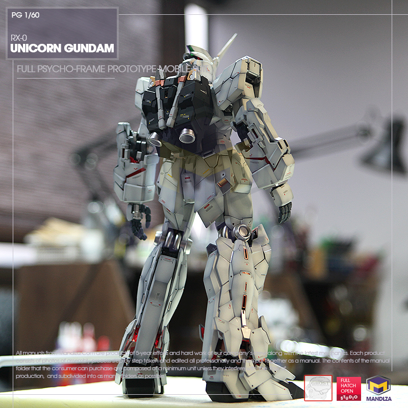 PG] RX-0 Unicorn Gundam - Basic Work
