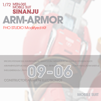 MSN-06S SINANJU ARM-ARMOR 09-06