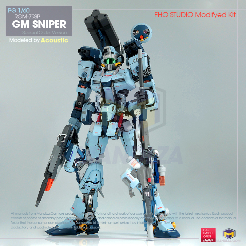 PG] RGM-79SP GM SNIPER Heavy Weapon Version