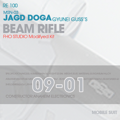 MSN-03 JAGD DOGA BEAM RIFLE 09-01