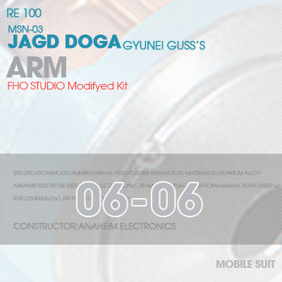 MSN-03 JAGD DOGA ARM 06-06