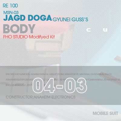 MSN-03 JAGD DOGA BODY 04-03