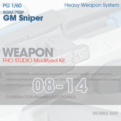PG] RGM-79SP GM SNIPER WEAPON 08-14
