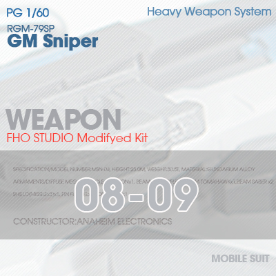 PG] RGM-79SP GM SNIPER WEAPON 08-09