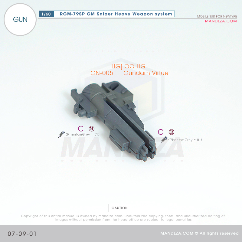 PG] RGM-79SP GM SNIPER GUN 07-09
