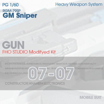 PG] RGM-79SP GM SNIPER GUN 07-07