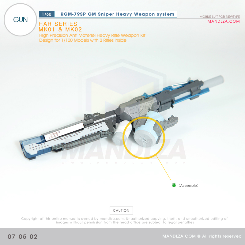 PG] RGM-79SP GM SNIPER GUN 07-05