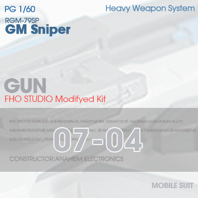 PG] RGM-79SP GM SNIPER GUN 07-04