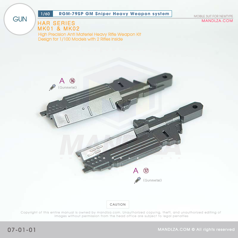 PG] RGM-79SP GM SNIPER GUN 07-01 Free Sample