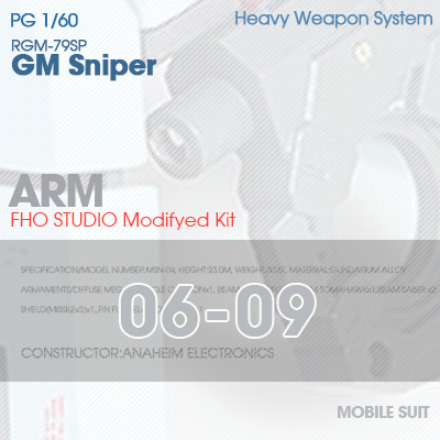 PG] RGM-79SP GM SNIPER ARM 06-09
