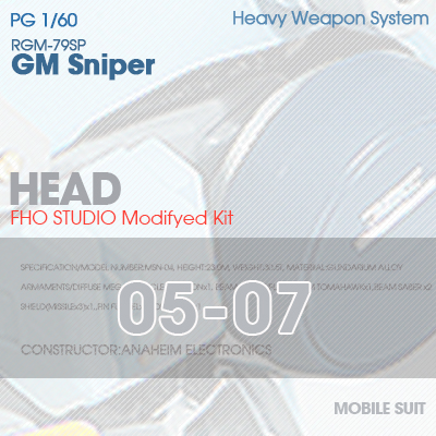 PG] RGM-79SP GM SNIPER HEAD 05-07