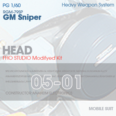 PG] RGM-79SP GM SNIPER HEAD 05-01 Free Sample