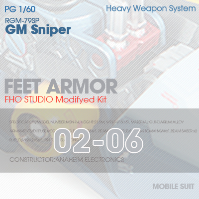 PG] RGM-79SP GM SNIPER FEET ARMOR 02-06