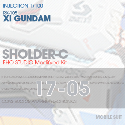 INJECTION] RX-105 XI GUNDAM SHOULDER -C 17-05