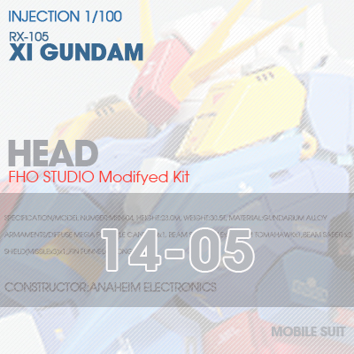 INJECTION] RX-105 XI GUNDAM HEAD 14-05