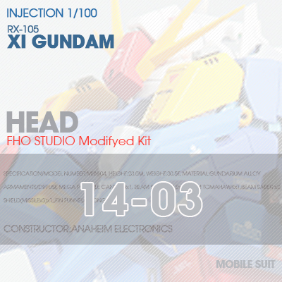 INJECTION] RX-105 XI GUNDAM HEAD 14-03