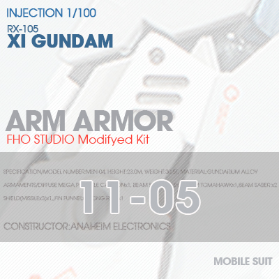 INJECTION] RX-105 XI GUNDAM ARM ARMOR 11-05