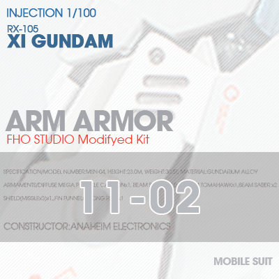 INJECTION] RX-105 XI GUNDAM ARM ARMOR 11-02