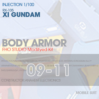 INJECTION] RX-105 XI GUNDAM BODY ARMOR 09-11