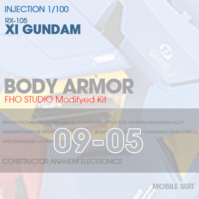 INJECTION] RX-105 XI GUNDAM BODY ARMOR 09-05