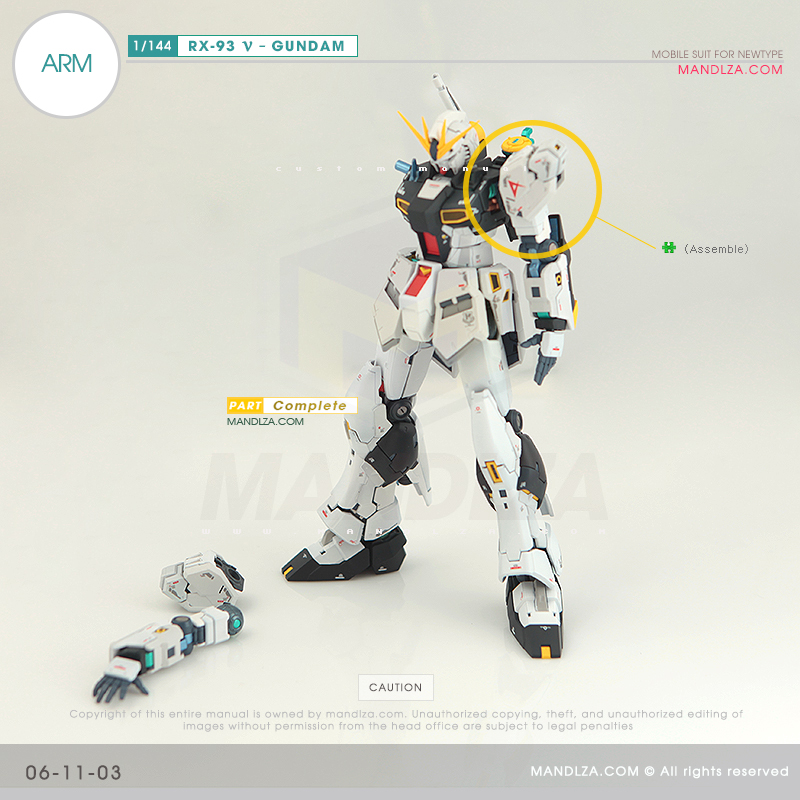 RG] RX-93 NEW GUNDAM ARM 06-11