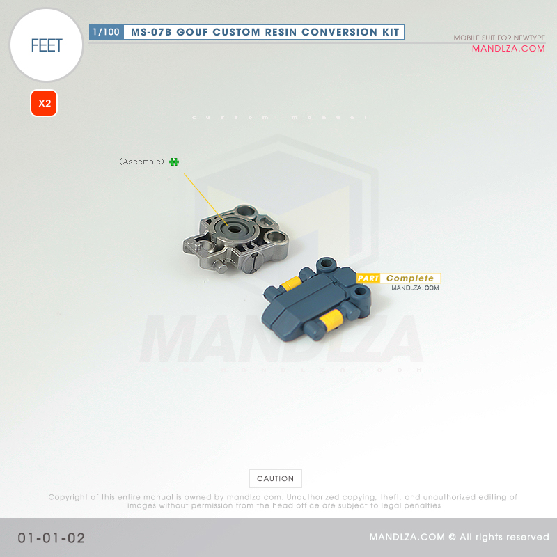 RESIN] MS07B GOUF CUSTOM FEET 01-01