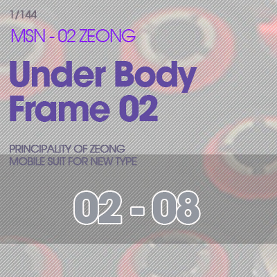 RG] MSN-02 ZEONG Under Body Frame 02-08