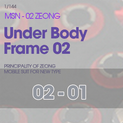 RG] MSN-02 ZEONG Under Body Frame 02-01