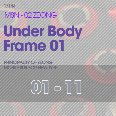 RG] MSN-02 ZEONG Under Body Frame 01-11