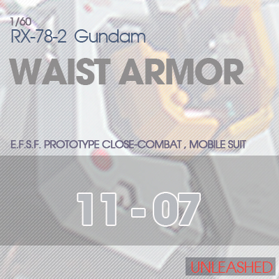 WAIST ARMOR 11-07