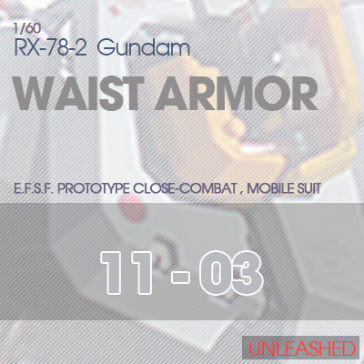 WAIST ARMOR 11-03
