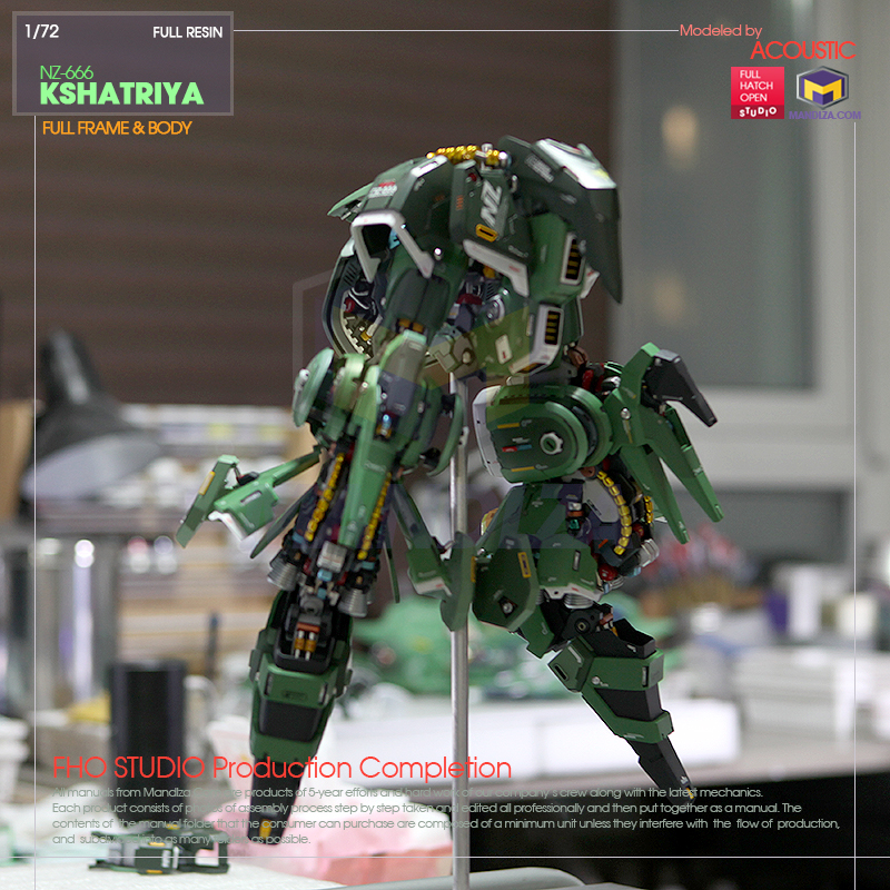 NZ-666] KSHATRIYA - GALLERY 16-16