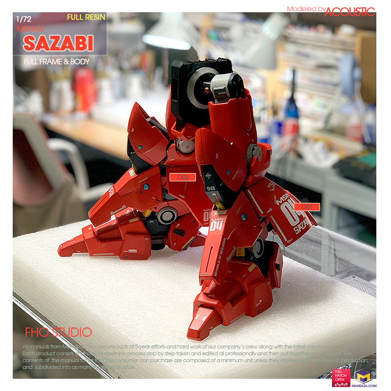 LEG]  SAZABI LEG ARMOR 01-07