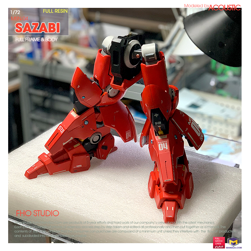 LEG]  SAZABI LEG ARMOR 01-07